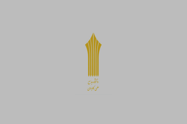 بازار کار در کانون، ادامه تحصیل به‌عنوان دستاورد ثانویه