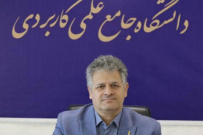 چشم‌انداز آینده آموزش مهارتی با راه‌اندازی دفتر مطالعات بازار و برنامه‌ریزی اشتغال در دانشگاه جامع علمی‌کاربردی